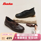 Bata【漫步休閑芭蕾舞】瑪麗珍女鞋2026春季商場(chǎng)新款羊皮休閑平底單鞋 黑色 37
