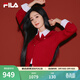 FILA春晚同款腮紅毛衣斐樂(lè )楊冪同款女士編織外套2026春新款新年麻花衫 節奏紅-PK L 170/88A/L