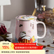 半物生活陶瓷馬克杯帶蓋勺高顏值水杯女士杯子牛奶杯可愛(ài)辦公室茶杯喝水杯