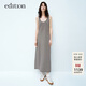 edition【E+春雨膠囊系列】春新款無(wú)袖條紋長(cháng)款背心針織裙百搭連衣裙女