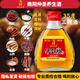 仲圣養生南陽(yáng)仲圣 三鞭酒 35度 125ml*20瓶 整箱裝 滋補養生酒 男配制露酒 35度 125mL 20瓶 整箱