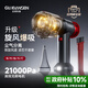 GLOBANSEN安森（美國）車(chē)載吸塵器手持式無(wú)線(xiàn)超強大吸力除塵汽車(chē)用無(wú)刷大功率強力家用桌面小型便攜吸吹戶(hù)外