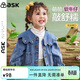 ASK JUNIOR女童外套2026春裝小童花邊大翻領(lǐng)休閑水洗牛仔外套 藍色 90