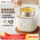 小熊（Bear）煮蛋器 蒸蛋器 溫泉蛋機 智能定時(shí)自動(dòng)斷電 煮雞蛋神器溏心蛋茶葉蛋 小型蒸鍋早餐一體機ZDQ-T10Y2