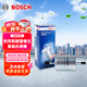 博世（BOSCH）汽濾/燃油濾清器0986AF8214適配別克凱越/雪佛蘭/景程/樂(lè )騁等