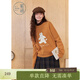 紫涵（ZIHAN）紫涵撞色圖案圓領(lǐng)套頭針織衫女年冬季新款寬松慵懶感內搭毛衣 橘皮色 S