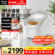 松下（Panasonic）原裝進(jìn)口電飯煲家用2-3個(gè)人煮飯鍋多功能IH電飯鍋高端智能蒸飯鍋3L容量CC10F8 【 3L 】原裝進(jìn)口|CC10F8WSQ