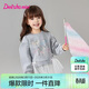 笛莎童裝女童衛衣2025年春季小女孩洋氣可愛(ài)網(wǎng)紗衛衣 淺灰 130