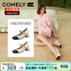 康莉（COMELY）高跟瑪麗珍鞋女春季粗跟圓頭拼接小香風(fēng)時(shí)尚單鞋 米白色/黑色 38 