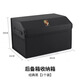 保時捷儲物箱后備箱新卡宴Macan718Panamera車載折疊置物收納箱盒 保時捷后備箱【經(jīng)典黑】單個