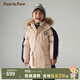 PawinPaw【三防】卡通小熊童裝秋冬男女童中長(cháng)款羽絨服 Beige米色/35 150 cm