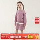 允兒媽春季百搭刺繡純棉衛衣運動(dòng)短裙套裝女童春秋上衣兒童半裙潮 粉紫色衛衣 現貨 90