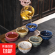 窯變茶盞主人杯茶杯套裝家用茶碗陶瓷茶具小禮盒6只建盞高檔 6個(gè)裝（不同畫(huà)面）