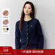 茵曼（INMAN）章若楠同款復古老錢(qián)風(fēng)女裝開(kāi)衫毛衣2026春季新品通勤感針織衫 寶藍色 L