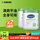 絲塔芙（Cetaphil）大白罐舒潤保濕霜乳液面霜護手霜身體乳補水保濕男女用婦女節禮物 大白罐保濕霜566g*2