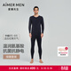 愛(ài)慕先生（AIMER MEN）【牛奶系】科技保暖內衣含牛奶蛋白吸濕發(fā)熱抗菌抗靜電男秋衣套裝 單層套裝-藏藍色 XL (175)