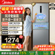 美的（Midea）249/283三開(kāi)門(mén)多門(mén)雙變頻凈味抗菌低噪音冰箱小型家用一級能效節能風(fēng)冷無(wú)霜出租房3人煥新補貼15% 249灰|一級能效|風(fēng)冷無(wú)霜