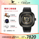 SEVENFRIDAY七個(gè)星期五P系列方形大表盤(pán)潮流自動(dòng)機械表防水男表送禮推薦 P2B/02