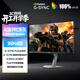 AOC愛(ài)攻27英寸 英偉達G-SYNC Pulsar技術(shù) ULMB2 1000Hz體驗 2K 360Hz PS5游戲電競顯示器 AG276QSG2