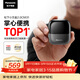 松下（Panasonic）小方盒2.0電動(dòng)剃須刀便攜款往復式進(jìn)口磁懸浮馬達電動(dòng)刮胡刀Type-c可水洗男士生日禮物男友CM31黑