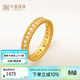 中鑫珠寶生日禮物滿(mǎn)天星鋯石黃金戒指滿(mǎn)鉆鑲嵌指環(huán)足金首飾生日送女友 金重5.9克（15圈號）