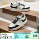 361°運動(dòng)鞋男蘇打秋季網(wǎng)面透氣輕便小白板鞋子男672516626-4