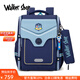 Walker Shop輕奢新款小學(xué)生書(shū)包1到6年級護脊減負男女孩背包英倫風(fēng)舒適雙肩包 天藍色大號【推薦2-6年級】 默認尺寸