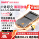 蒂森特（dste）奧林巴斯E-M10 EPL5/6/7 E-PM2 E450 E420 E620 EP7 EP3 OM-5 微單相機 BLS-50 BLS-5 電池充電器 平板雙槽充電器【送micro