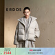 ERDOS 時(shí)尚休閑風(fēng)簡(jiǎn)約純羊絨女士披肩圍巾 大地駝 190cmX90cm