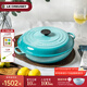 酷彩（Le Creuset）法國進(jìn)口琺瑯鍋26/30cm鑄鐵海鮮鍋燜蒸燉煮鍋多功能微壓鍋 【2-4口之家】加勒比藍 26cm