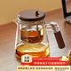 憶壺茶（YIHUTEA）泡茶壺飄逸杯茶水分離茶壺玻璃高硼硅泡茶杯玻璃茶具個(gè)人專(zhuān)用 600ML透明飄逸壺