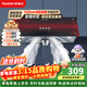 榮事達油煙機中式家用頂吸小型抽油煙機出租房公寓大吸力小戶(hù)型油煙機700小尺寸油煙機家用柜式脫排煙機 【店長(cháng)推薦】 百搭特色印花-包安裝