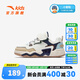 安踏兒童運動(dòng)鞋男小童鞋2025春夏新品犟彈魔術(shù)貼低幫脈動(dòng)板鞋 象牙白/拿鐵卡其/新墨水藍-2 31