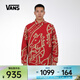 萬(wàn)斯（VANS）男子AP BOLIN AOP SHACKET夾克 VN000X2V14A XS