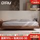 DIRU全實(shí)木無(wú)床頭懸浮床小戶(hù)型侘寂風(fēng)臥室齊邊橡木榻榻米雙人床地臺床 實(shí)木懸浮床(單床) 1.8米×2米（免費送裝 ）