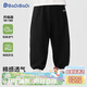 巴帝巴帝春秋款嬰幼兒童衛褲子男女寶寶休閑舒適透氣長(cháng)褲 黑色哈嘍 110
