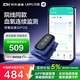 樂(lè )普血氧儀家用脈搏心率監測醫用呼吸暫停監測手指脈氧老人送禮PO6