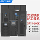 商宇工頻機UPS不間斷電源GP1K-600K系列 GP1101K