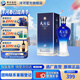洋河天之藍52度520mL白酒 洋河酒廠(chǎng)旗艦 52度 520mL 1盒