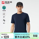 探路者（TOREAD）速干T恤男春夏戶(hù)外功能排汗t恤運動(dòng)透氣彈力短袖TAJJCN81829