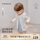 babylove嬰幼兒外套春秋季薄款萊賽爾男女寶寶針織開(kāi)衫外出百搭簡(jiǎn)約衣服