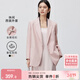 尚都比拉休閑通勤西裝外套女春秋寬松外套高級感穿搭小西服 粉色 XL 