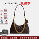 蔻馳（COACH）Juliet 時(shí)尚經(jīng)典百搭腋下包斜挎單肩包  送女友節日送禮 楓棕色CAM26-B4YDT （Juliet 25）