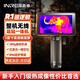 英睿熱成像夜視儀高清一體機尋鳥(niǎo)器巡邏艦R1戶(hù)外r1紅外熱像儀天眼DV2