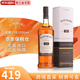 波摩（Bowmore）蘇格蘭 單一麥芽威士忌酒 艾雷島產(chǎn)區 泥煤煙熏風(fēng)味洋酒 波摩15年 1000mL 1瓶