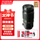 富士（FUJIFILM） 微單變焦鏡頭 適用XT20/XT30II\XT3/XT4/XT5/XT50/XS10/XS20/XH2S/XH2/X-M5/XE4/XE5/XT30三代 XF50-140mm F2.8 官方標配【不含UV鏡，建議選購套餐】