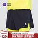 必邁跑步運動(dòng)健身訓練自帶內襯2寸短褲男春夏通勤慢跑速干褲子男