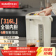 金灶（KAMJOVE）電熱水瓶5L升大容量保溫除氯電水瓶 家用燒水壺保溫一體全自動(dòng)恒溫電熱水壺嬰兒沖奶開(kāi)水壺 K-680 5L 【316L不銹鋼內膽】