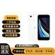 Apple 蘋(píng)果se2 iPhone se2（第二代）二手手機國行原裝4G全網(wǎng)通 白色 64G/8成新明顯磕碰劃痕（贈充電套裝+可分期）
