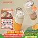 九陽(yáng)（Joyoung）【生日禮物】榨汁杯 果蔬榨汁機攪拌杯 嬰兒輔食機電動(dòng)多功能10葉刀秒碎冰果汁杯LJ645